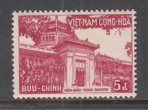 Viet Nam 106 MNH VF