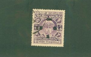 COCHIN -INDIA FEUDATORY STATE 044 USED  BIN $0.50