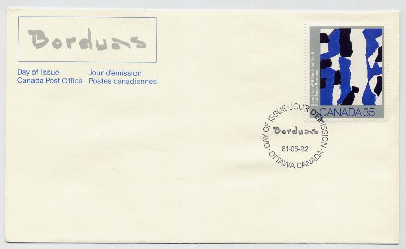 Canada First day cover #889, Art