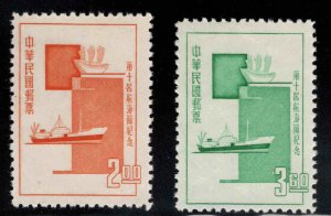 Republic of China, Taiwan Scott 1412-1413  MNH**  set CV $5