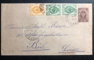 1894 Moscow Russia Stationery  Cover To Bale Switzerland Stamp Sc#46 & 47