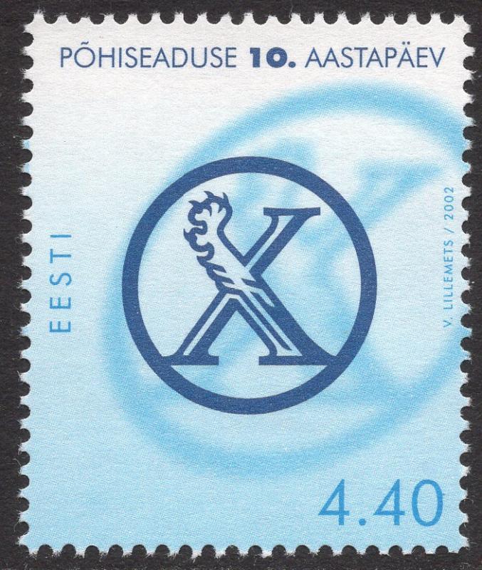 ESTONIA SCOTT 442