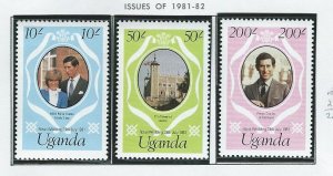 Uganda  mnh  sc 314 - 316