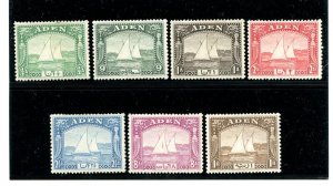 Aden #1-5, 8 & 9 (A589) Issues Dhow 1937, wmk 4, 13 x 11 1/2, M,H,VF,CV$115.00