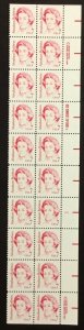 US  #1850   Abraham Baldwin  7 cent Plate Block of 20  Mint NH 1985