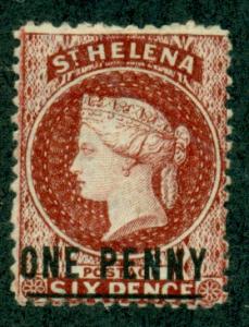 St. Helena #12  Mint  Scott $140.00   No Gum