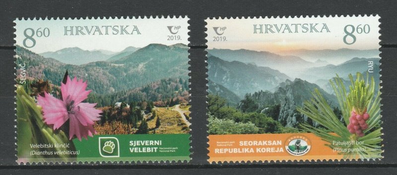 Croatia 2019 Flowers joint issue Korea 2 MNH Stamps