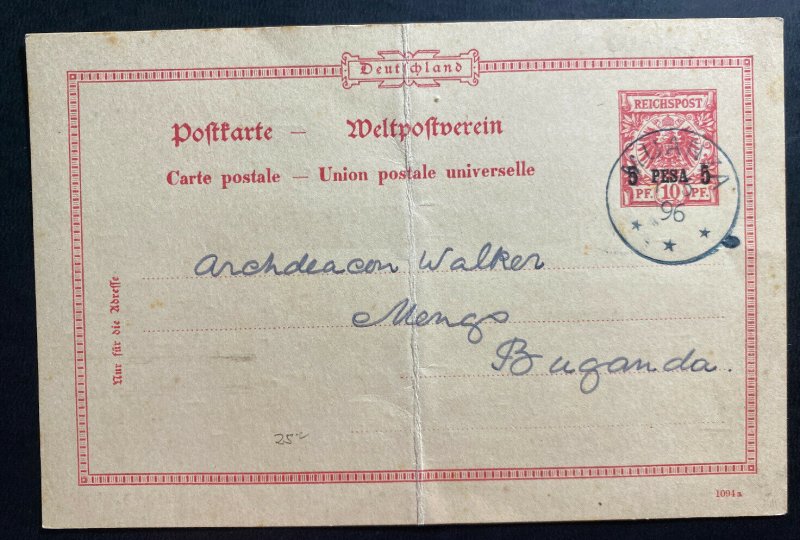 1896 Muanza German East Africa Postal Stationery  Postcard Cover