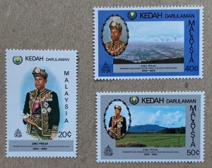 Kedah 1983 Sultan Abdul Halim, MNH. Scott 127-129, CV $6.35. SG 142-144
