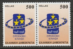 Greece 1998 Sc 1904 pair MNH**