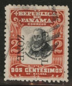 Canal Zone Scott 23 used 1906-1907 overprint 