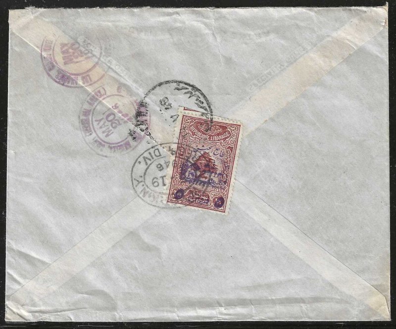 Lebanon, 1946, Registered Airmail Cover, Sent from Beyrouth to Los Angeles