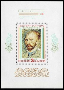 Bulgaria 3609,MNH.Michel 3898 Bl.214. French Impressionists,1991,Van Gogh.