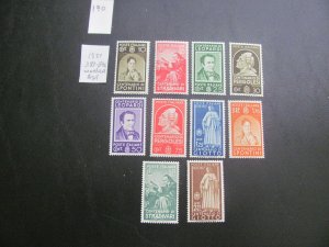 ITALY 1937 MNH/VLH SC 387-396 SET 392 IS VLH SET  XF $125 (190)