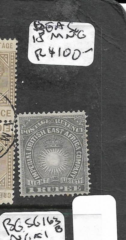 BRITISH EAST AFRICA  (P2708B) 1R GREY SUN SG18  MNG