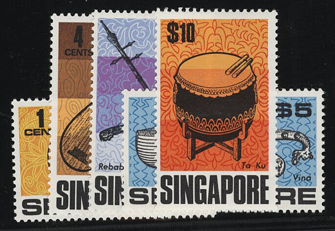 Singapore Postage Stamps Catalog No 107-11, Mint NH