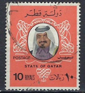 Qatar 556 Used 1979 issue (ak2720)