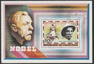 Upper Volta #445 CTO (Used) Souvenir Sheet