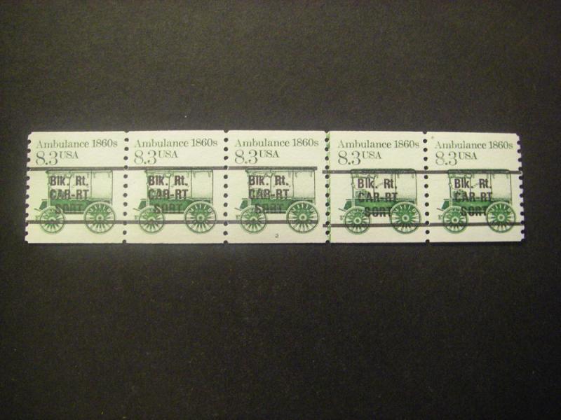 Scott 2128a, 8.3 cent Ambulance, PNC5 #2, Line Gap, MNH 