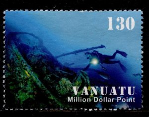 Vanuatu Stamp #913c USED VFU  XF SINGLE CORAL - DIVERS