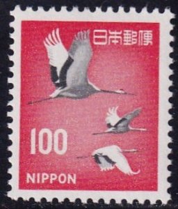 Japan #888A  MNH