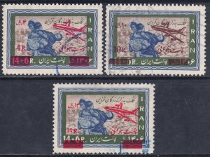 Iran #C96-8  CV $9.00