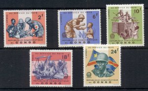 Congo DR 1966 Army Serving the Country MUH