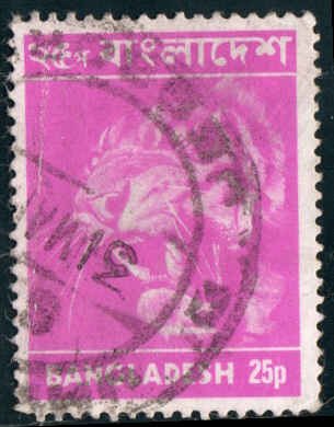 Bangladesh  #47  Used CV $4.50