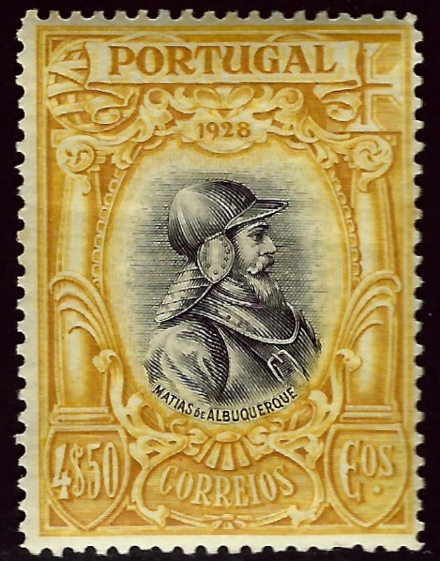 Portugal SC#452 MNH F-VF SCV$21.00...A Wonderful Country!