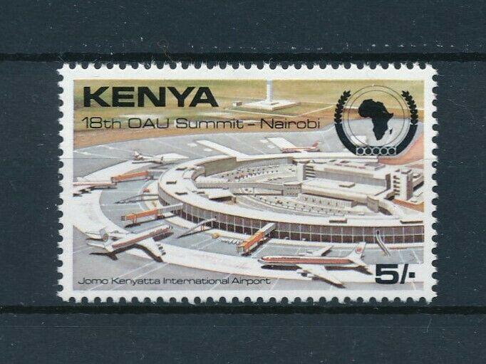 [98274] Kenya 1981 Aviation Aircrafts Airport From set MNH