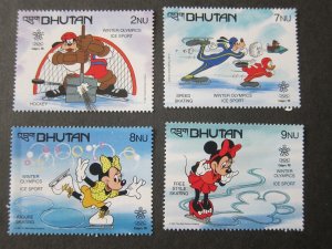 Bhutan 1988 Sc 635-637 Disney set MNH