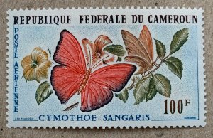 Cameroun 1962 Butterfly, MNH.  Scott C42, CV $5.75