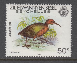 Seychelles Zil Elwannyen Sesel 99a Bird MNH VF