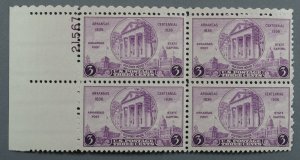 United States #782 MNH XF Plate Block Gum Xtra Fine