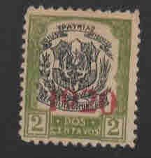 Dominican Republic Scott 222 Used coat of arms stamp