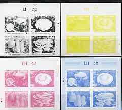 North Korea 2003 Fungi sheetlet containing 4 values - set...