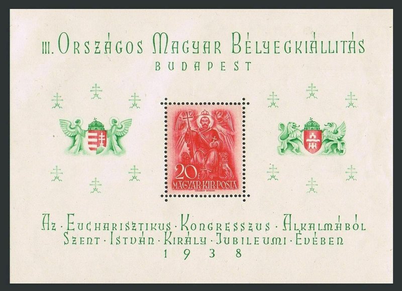 Hungary 528 sheet,MNH.Michel Bl.2. Hungarian PhilEXPO,Budapest,1938.St Stephen.