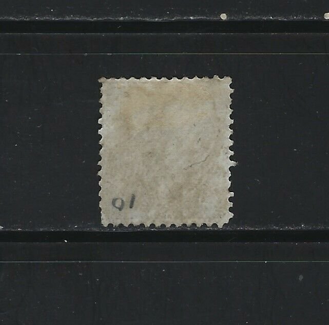 PRINCE EDWARD ISLAND - #9 - 4d QUEEN VICTORIA MINT STAMP MH OG