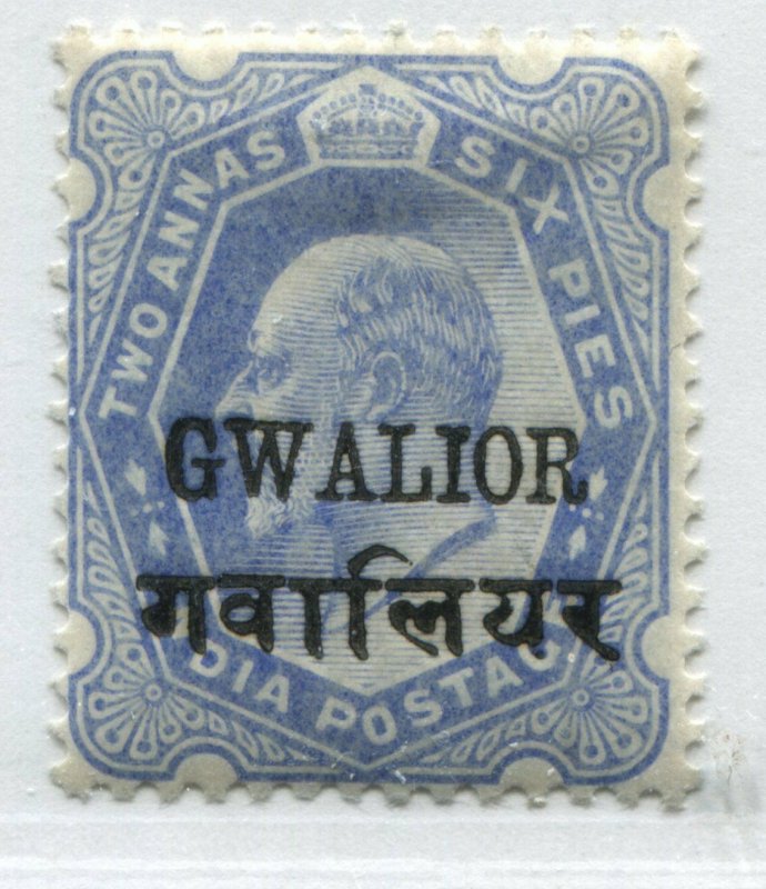 gwalior state