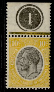 TANGANYIKA GV SG94, 10c yellow, LH MINT. CONTROL