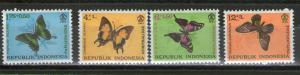 Indonesia B156-B159 MNH