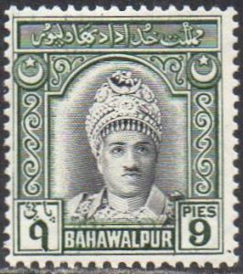 Bahawalpur  1948 9p black and green (Amir of Bahawalpur)  MH