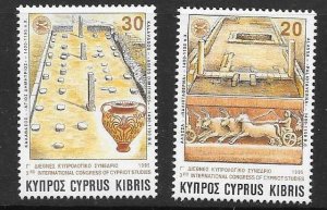 CYPRUS SG877/8 1995 CONGRESS OF CYPRIOT STUDIES MNH