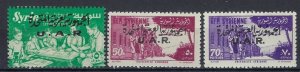 Syria UAR C26-28 MNH 1959 set (an9350)