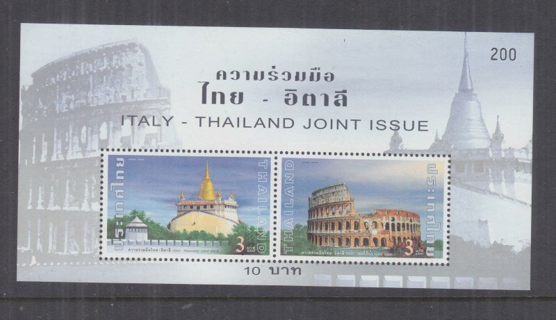 THAILAND, 2004 Thailand Italy Joint stamp issue, Souvenir Sheet, mnh.