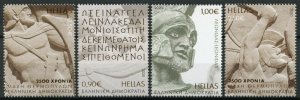 Greece Military Stamps 2020 MNH Battle of Thermopylae Historical Events 4v Set 