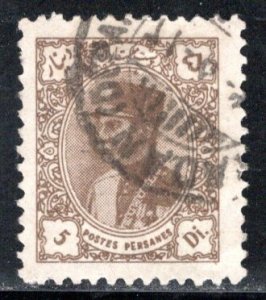 Iran/Persia Scott # 771, used