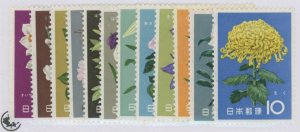 Japan #712-723 Unused Single (Complete Set)