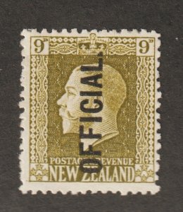 1925 New Zealand Sc# O53 official - Nine Pence. KGVI. MH Cv$45.00