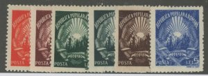 Romania #698A/698F Unused Single